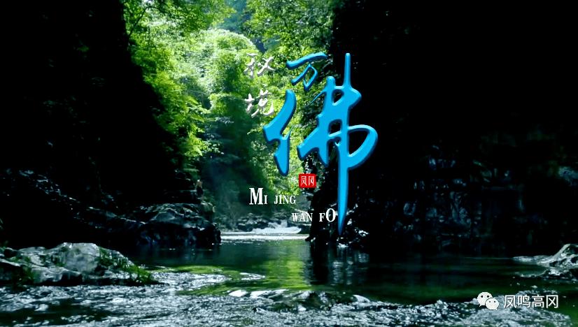 《幽灵行者》完整版和普通版区别介绍