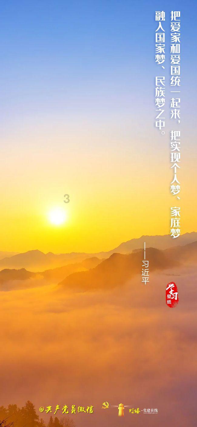 指挥官营救