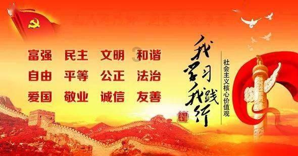 邪恶怪物群