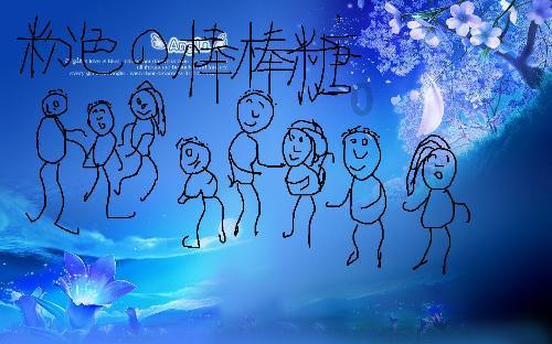 可爱女孩好有钱